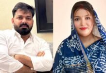 पवन सिंह की मुश्किलें बढ़ीं! कोर्ट ने लगाया इतने का हर्जाना, ज्योति सिंह ने दी सुप्रीम कोर्ट जाने की चेतावनी पवन सिंह