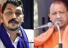 CM योगी आदित्यनाथ को चंद्रशेखर आजाद की खुली चुनौती, क्यों कही राजनीति छोड़ने की बात? चंद्रशेखर आजाद