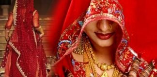 शादी के सिर्फ 72 घंटे बाद दुल्हन ने खेला खतरनाक खेल! पति समेत पूरे परिवार को दिया जहर, गहने लेकर फरार महाराष्ट्र