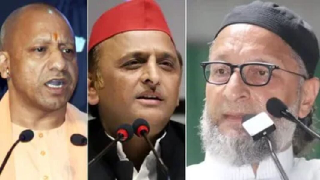 अखिलेश- CM योगी की चुनौतियों के बीच ओवैसी की एंट्री, चैलेंज देते हुए कहा ‘अयोध्या नहीं यहां से…’ ओवैसी