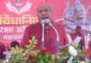 चुनाव से पहले NDA में बढ़ी खटपट? संजय निषाद की BJP को दो टूक चेतावनी, आरक्षण पर कही बड़ी बात उत्तर प्रदेश