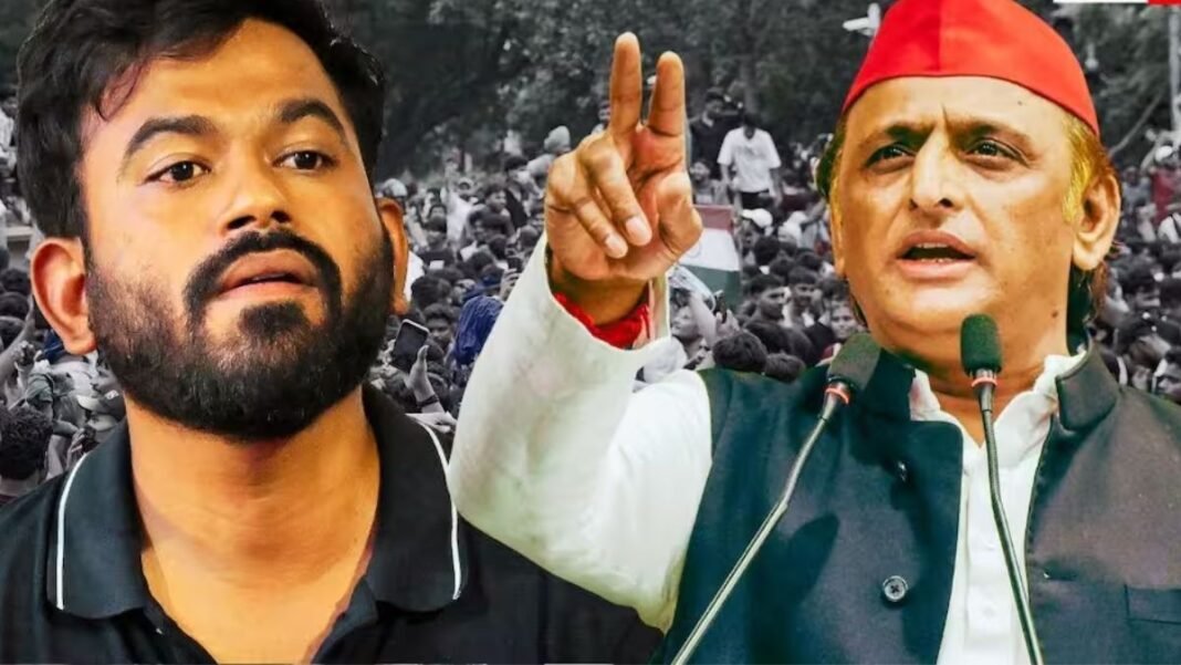 अखिलेश यादव