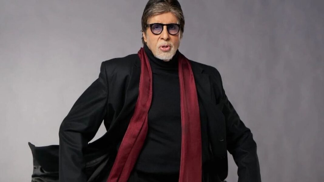 अमिताभ बच्चन अमिताभ बच्चन