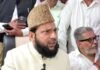‘अब्दुल-अब्दुल क्या होता है?’ पत्रकार के एक सवाल पर भड़के सपा सांसद, प्रेस कॉन्फ्रेंस में क्यों गरमाया माहौल? मोहिबुल्लाह नदवी
