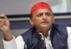 कमलेश यादव का टिकट क्यों काटा गया? अखिलेश यादव ने BJP के बागी नेता पर लगाया दांव कमलेश यादव