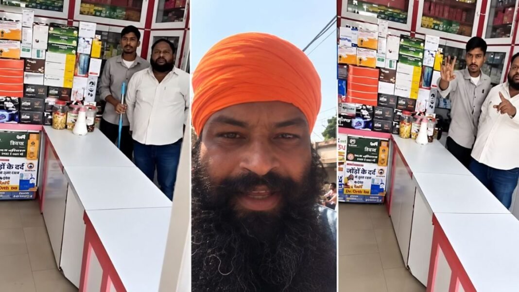 परविंदर झोटा परविंदर झोटा