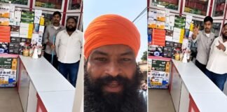 परविंदर झोटा हत्याकांड: हत्यारे की अवैध संपत्ति पर चलेगा बुलडोजर, भगवंत मान सरकार जल्द ले सकती है बड़ा फैसला! परविंदर झोटा