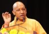 फ्री गैस सिलेंडर और आंगनवाड़ी कर्मियों के लिए CM योगी का बड़ा तोहफा, कैबिनेट में लिए दो बड़े फैसलें UP News