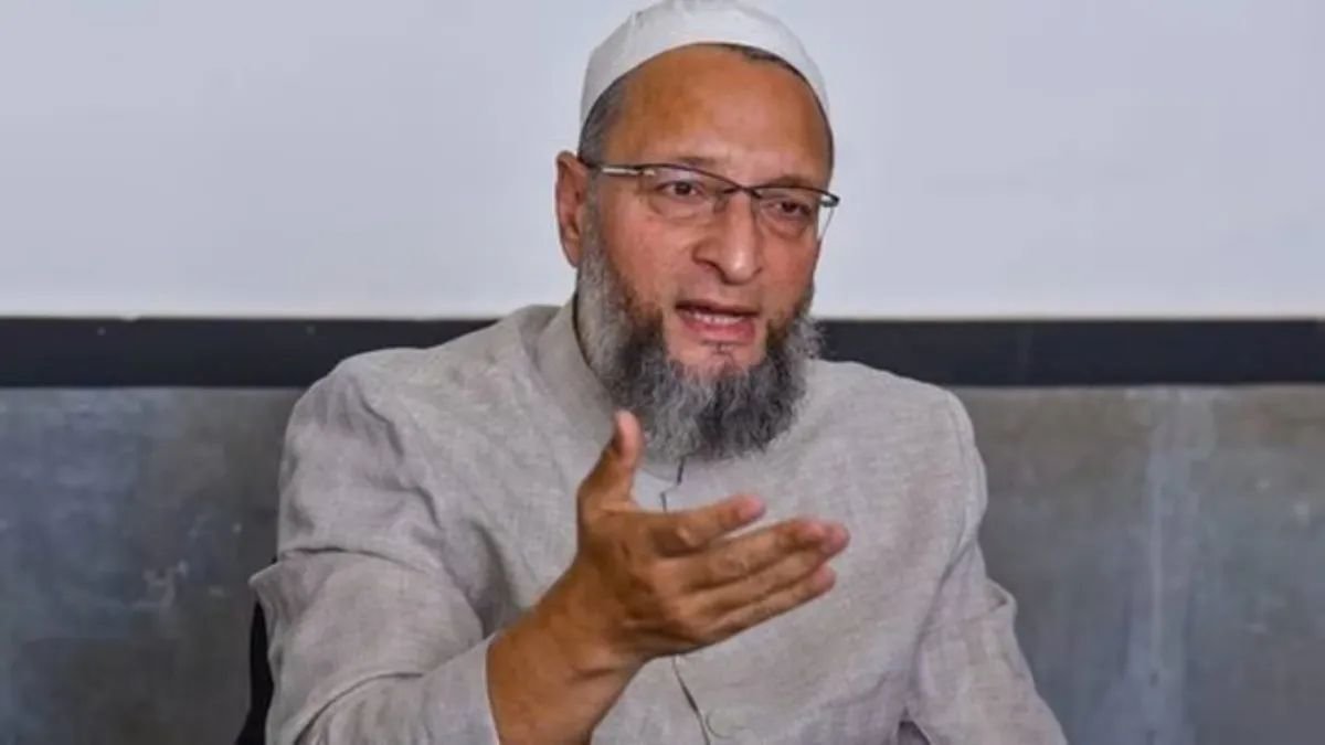ओवैसी ओवैसी