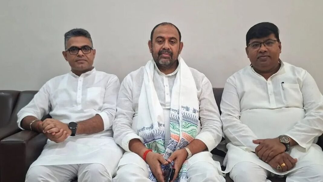बिहार बिहार