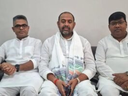 बिहार