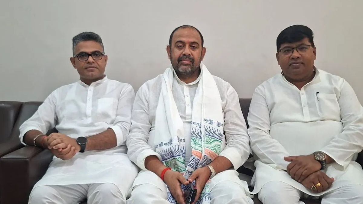 बिहार बिहार