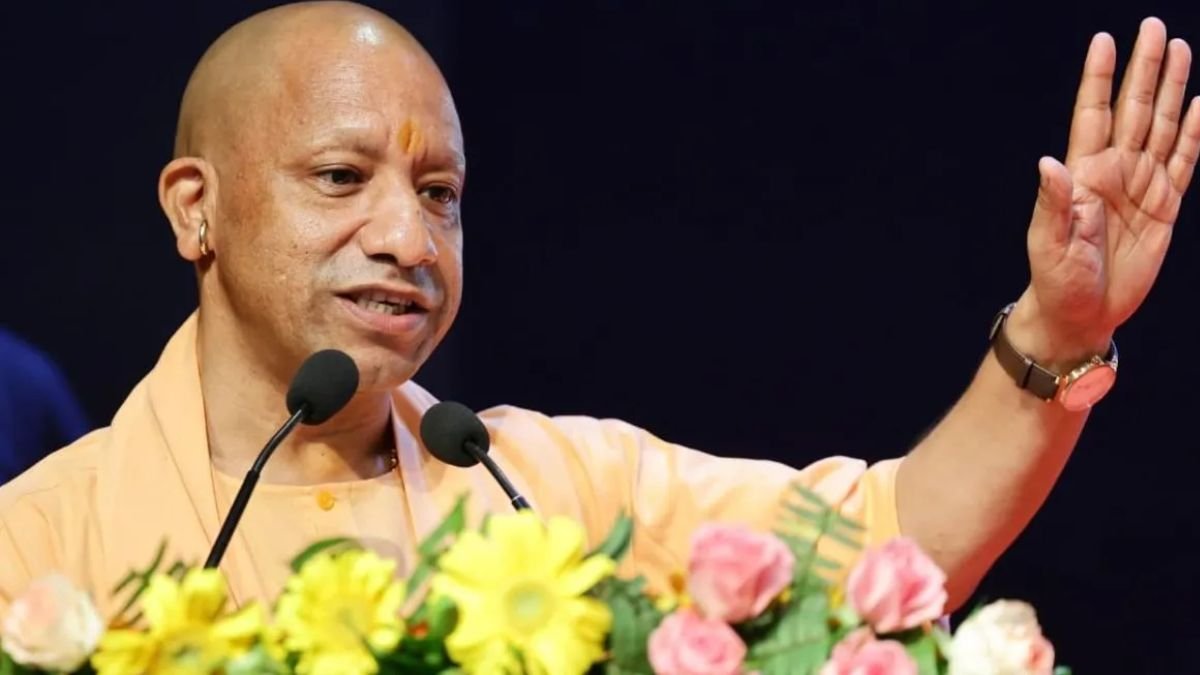उत्तर प्रदेश उत्तर प्रदेश
