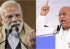 खरगे की बढ़ीं मुश्किलें: पीएम मोदी पर टिप्पणी को लेकर पटना के कोतवाली थाने में शिकायत दर्ज! पीएम मोदी
