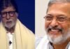 अमिताभ बच्चन ने अचानक क्यों शेयर किए नाना पाटेकर के 5 वीडियो? चर्चा में आईं पुरानी यादें अमिताभ बच्चन