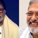 अमिताभ बच्चन ने अचानक क्यों शेयर किए नाना पाटेकर के 5 वीडियो? चर्चा में आईं पुरानी यादें अमिताभ बच्चन