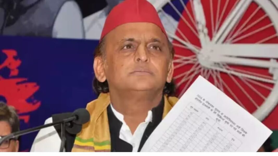 UP की वोटर लिस्ट में इतना बड़ा खेल? अखिलेश यादव ने खोली पोल, चुनाव आयोग पर उठाए सवाल अखिलेश यादव