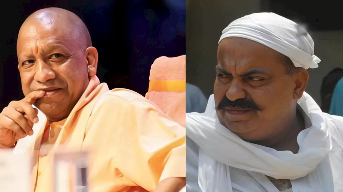 अतीक अहमद अतीक अहमद