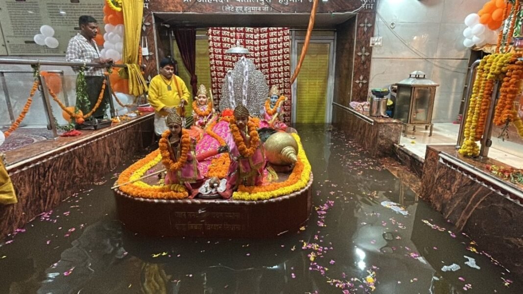 लखनऊ