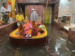 लखनऊ