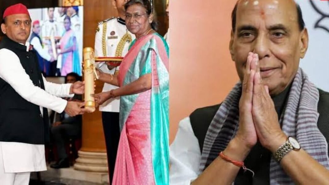 राजनाथ सिंह राजनाथ सिंह