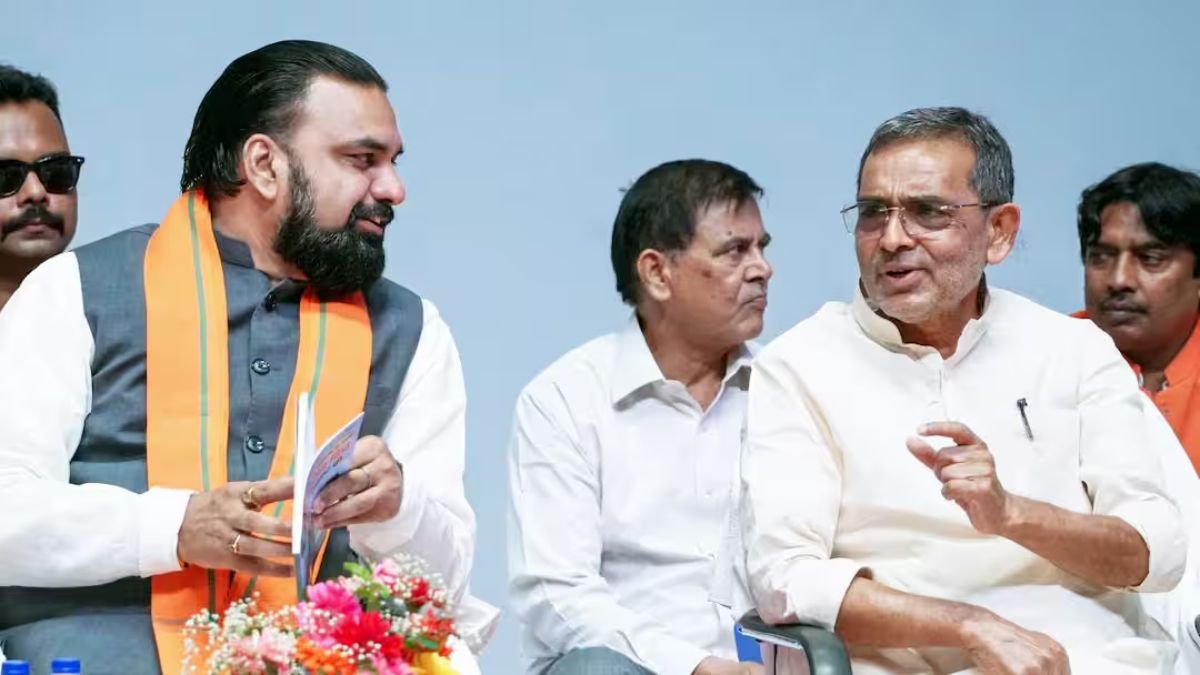 बिहार बिहार