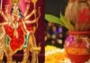 नवरात्रि से पहले चुपचाप घर से बाहर कर दें ये 5 चीजें, वरना मां दुर्गा के स्वागत में आ सकती है बड़ी रुकावट! नवरात्रि
