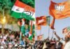 Karnataka MLC Result: कांग्रेस का सूपड़ा साफ, BJP-JD(S) का क्लीन स्वीप! कर्नाटक के नतीजों ने चौंकाया bjp vs congress