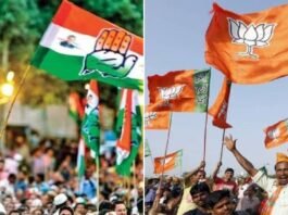bjp vs congress
