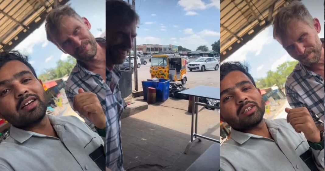 विदेशी पर्यटक विदेशी पर्यटक