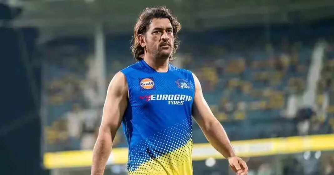 IPL 2027 में धोनी की वापसी पर सस्पेंस बरकरार! खुद माही ने बताया, कब लेंगे आखिरी फैसला MS Dhoni